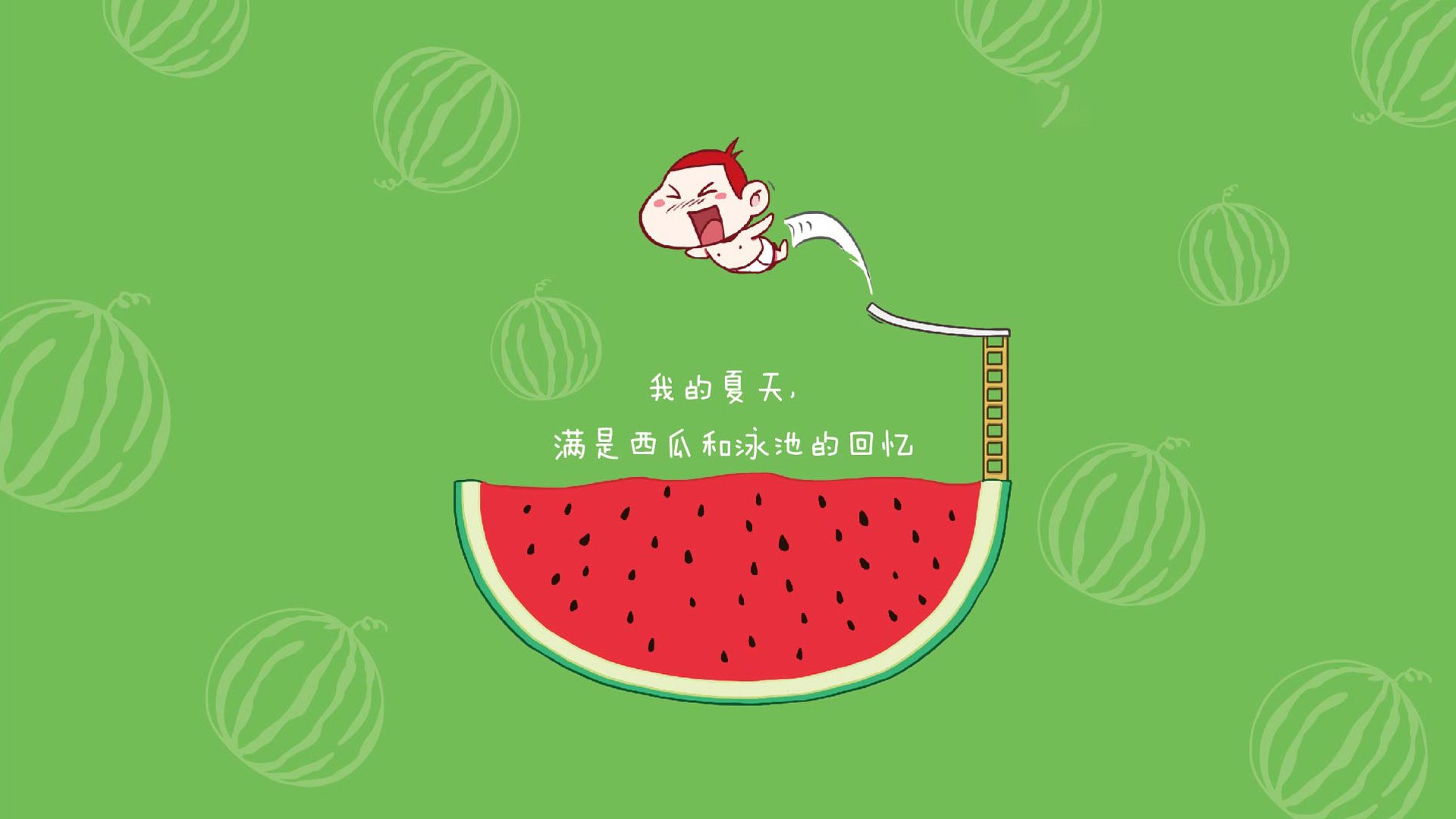 热刺2-0狼队,豪取三连胜,热刺1_0狼队