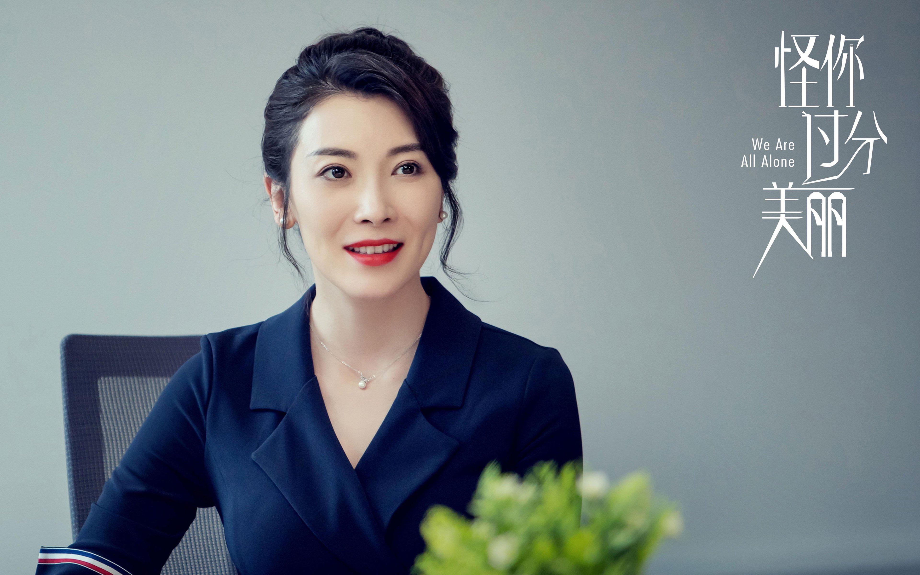 中国足球定位球得分能力研究,足球定位球技术