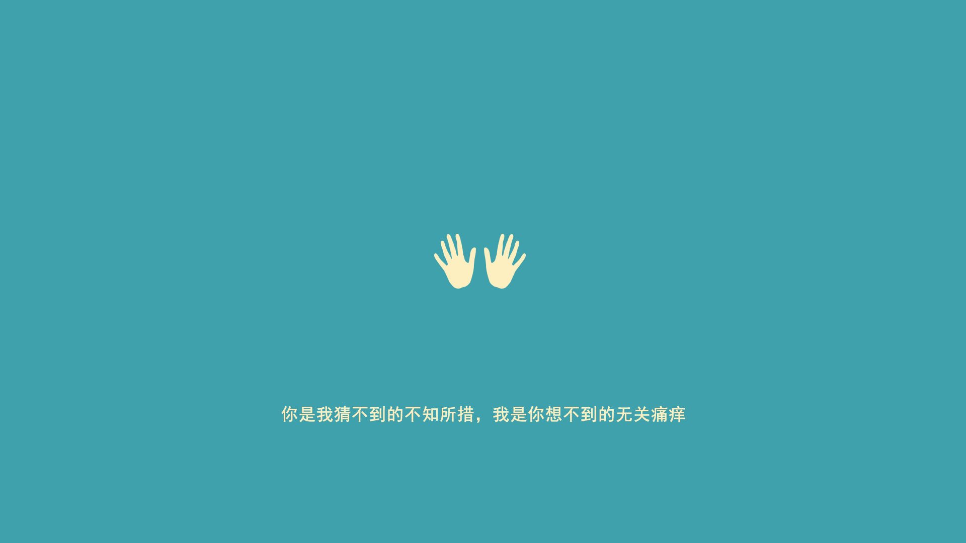 2024年混合团体世界杯:Chinese Taipei团队赛场风采,2024年足球世界杯