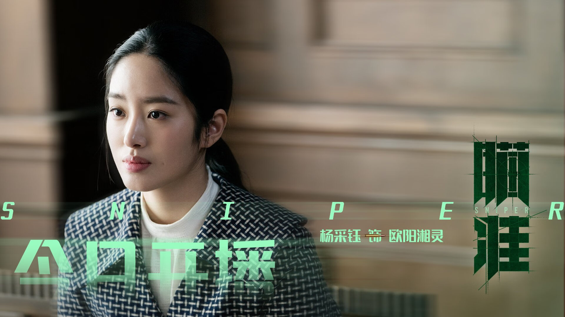 爱游戏体育平台-混合泳项目美队全面领先，混合泳比赛视频