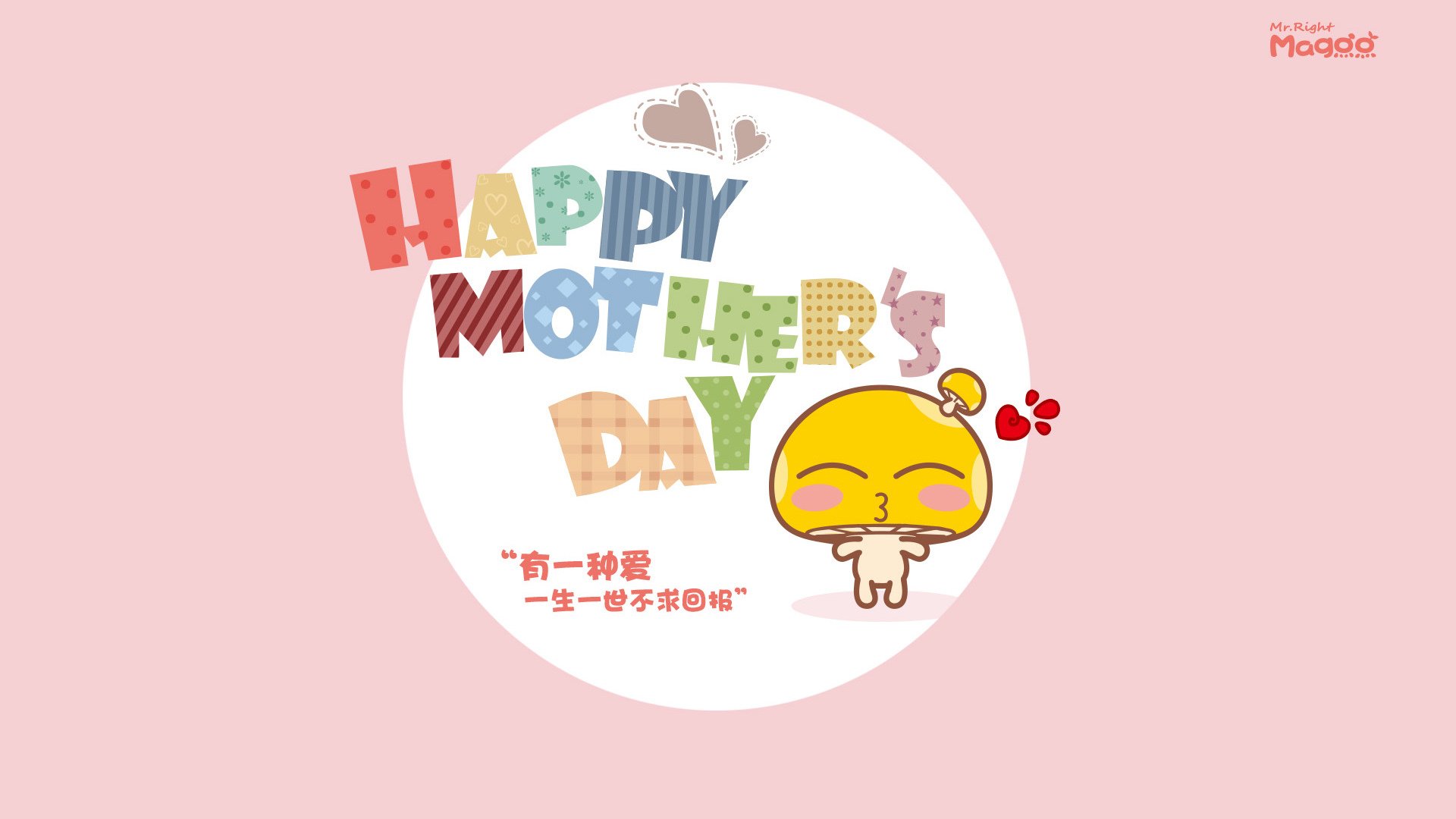 爱游戏登录入口-高校篮球加强体能训练结合专项技术提升竞技水平，针对在校大学生的篮球体能锻炼